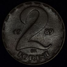 Купить 2 FORINT (форинта) 1989 года цена