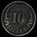 10 FILLER (филлеров) 1940 года