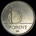 10 FORINT (форинтов) 1993 года