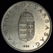 Купить 10 FORINT (форинтов) 1993 года стоимость монеты