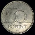 50 FORINT (форинтов) 1995 года