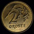 2 Grosze (Гроша) 2001 года