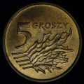 5 Грошей (Groszy) 2002 года