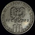 10 Злотых (Zlotych) 1975 года