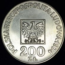 Купить 200 Злотых (Zlotych) 1974 года 30-летие Польской Народной Республики  цена стоимость