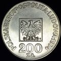 200 Злотых (Zlotych) 1974 года
