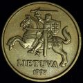 20 CENTU (центов) 1997 года