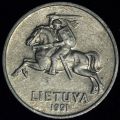 2 CENTAI (цента) 1991 года