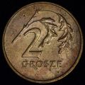 2 Grosze (Гроша) 1990 года