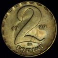 2 FORINT (форинта) 1989 года