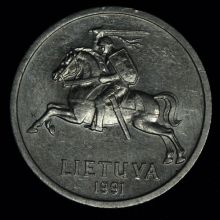 Купить 1 CENTAS (цент) 1991 года стоимость
