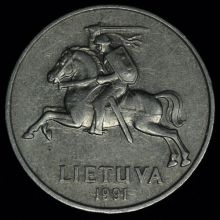 Купить 5 CENTAI (центов) 1991 года стоимость