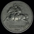 5 CENTAI (центов) 1991 года