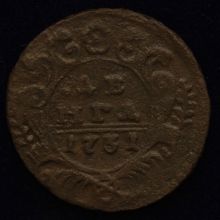Купить Денга 1731 года стоимость монеты