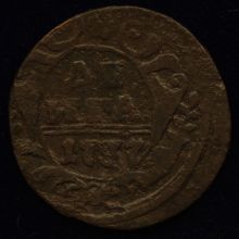 Купить Денга 1737 года цена стоимость монеты